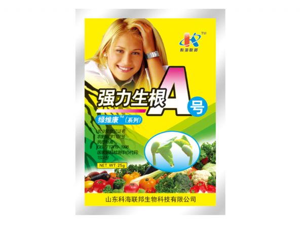 强力生根A号.jpg