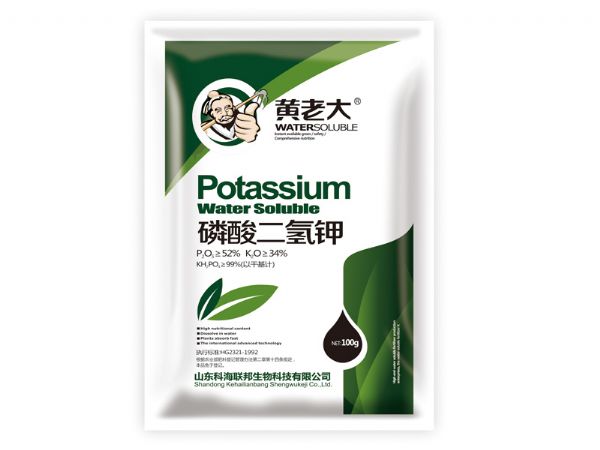 磷酸二氢钾.jpg