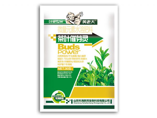 茶叶催芽灵2.jpg