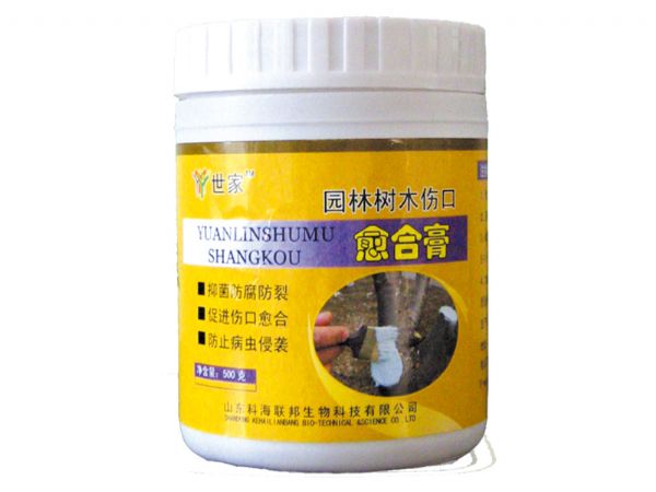 园林树木伤口愈合膏.jpg