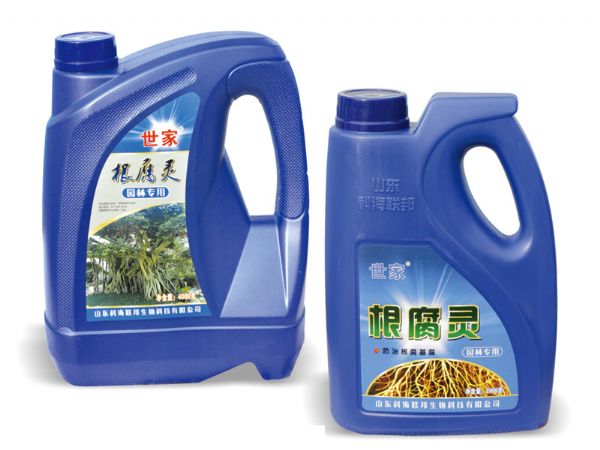 根腐灵