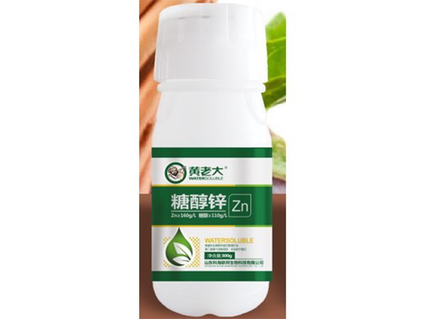 糖醇锌